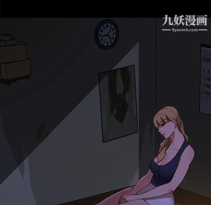 暴发户老金第56话-最终话(完结)
