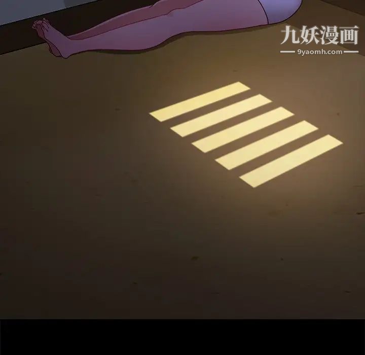 暴发户老金第56话-最终话(完结)