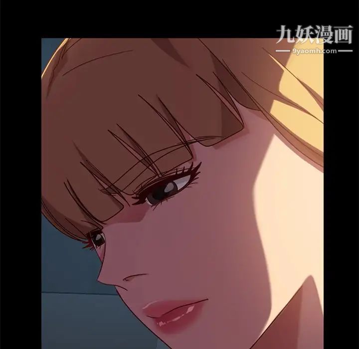 暴发户老金第56话-最终话(完结)