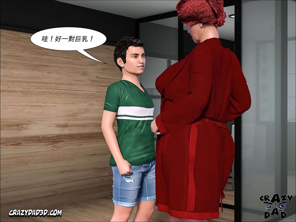 [CrazyDad3D]TheGrandma/我的奶奶01-20第05话