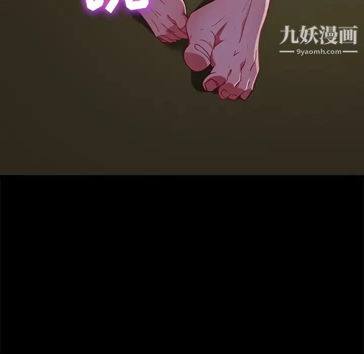 暴发户老金第56话-最终话(完结)