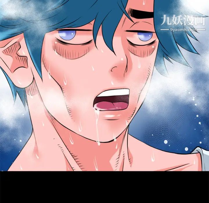 超乎想像第25话