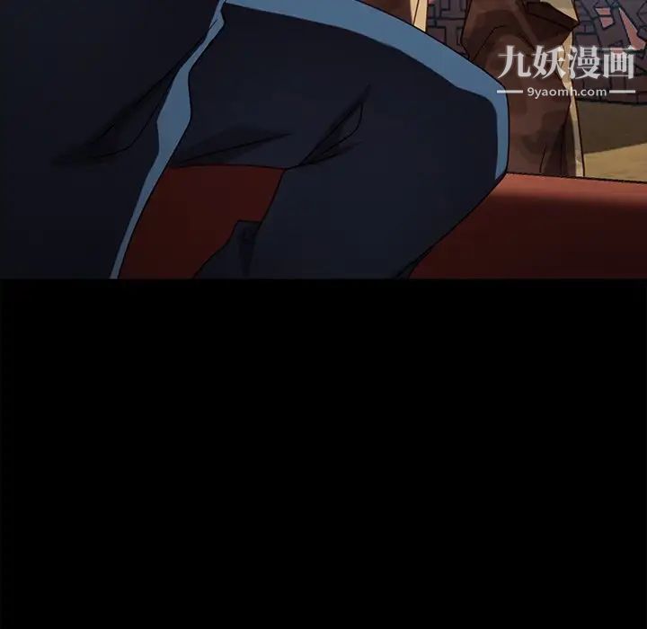 暴发户老金第56话-最终话(完结)