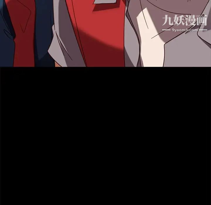 暴发户老金第56话-最终话(完结)