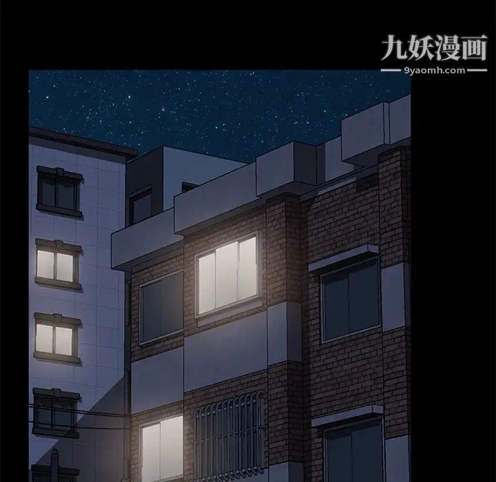 暴发户老金第56话-最终话(完结)