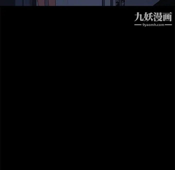 暴发户老金第56话-最终话（完结）