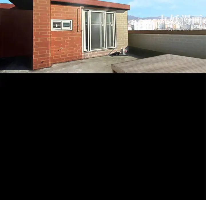 超乎想像第25话