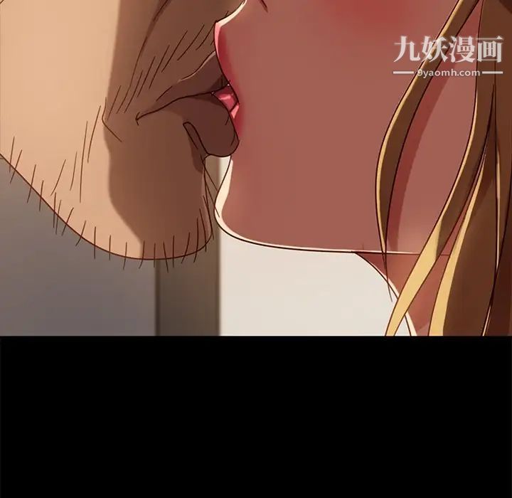 暴发户老金第56话-最终话(完结)