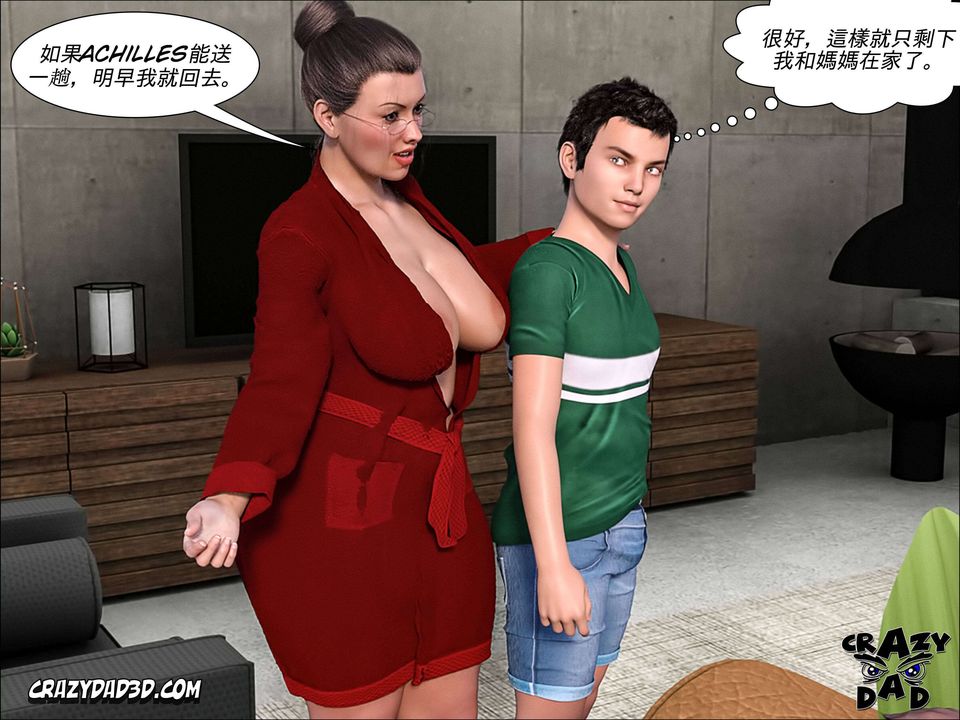 [CrazyDad3D]TheGrandma/我的奶奶01-20第06话