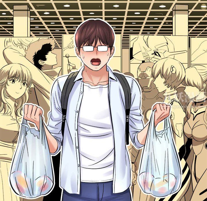 想做你的助手第28话