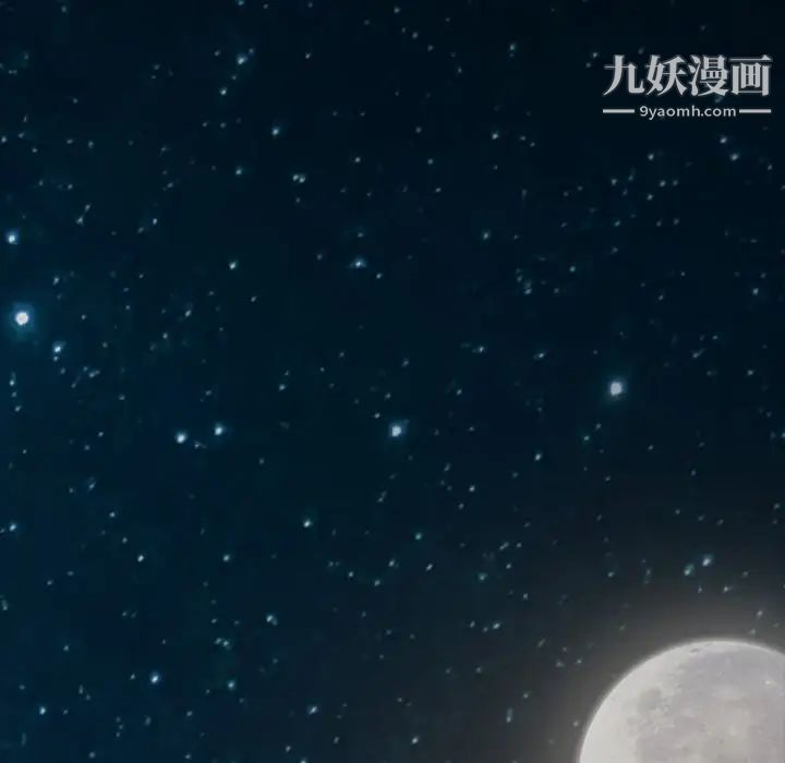 暴发户老金第56话-最终话(完结)