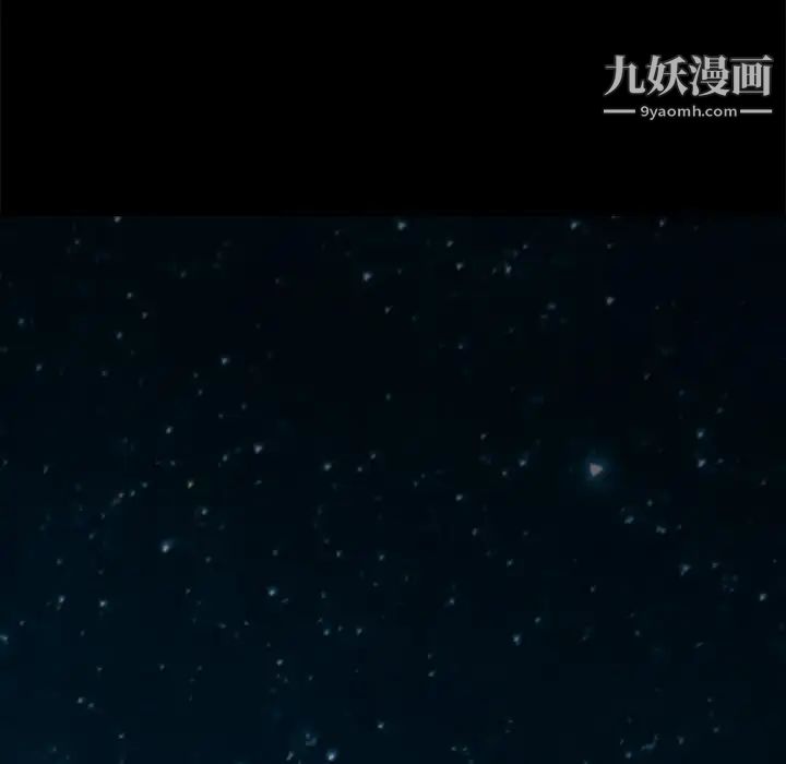 暴发户老金第56话-最终话（完结）