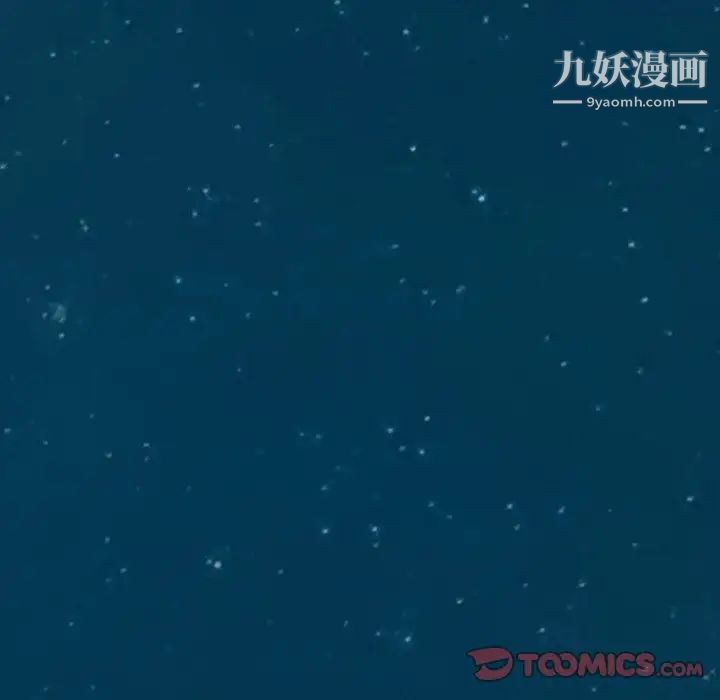 暴发户老金第56话-最终话(完结)