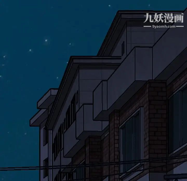 暴发户老金第56话-最终话(完结)