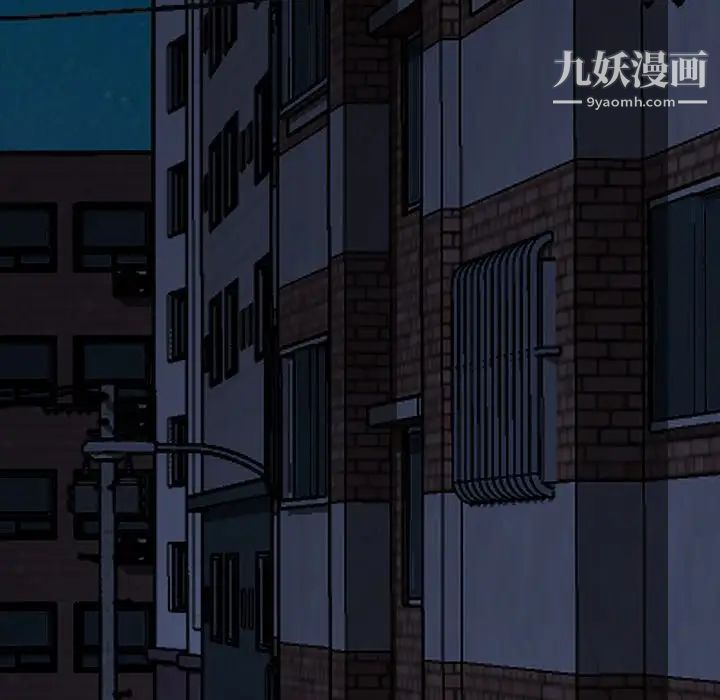 暴发户老金第56话-最终话(完结)