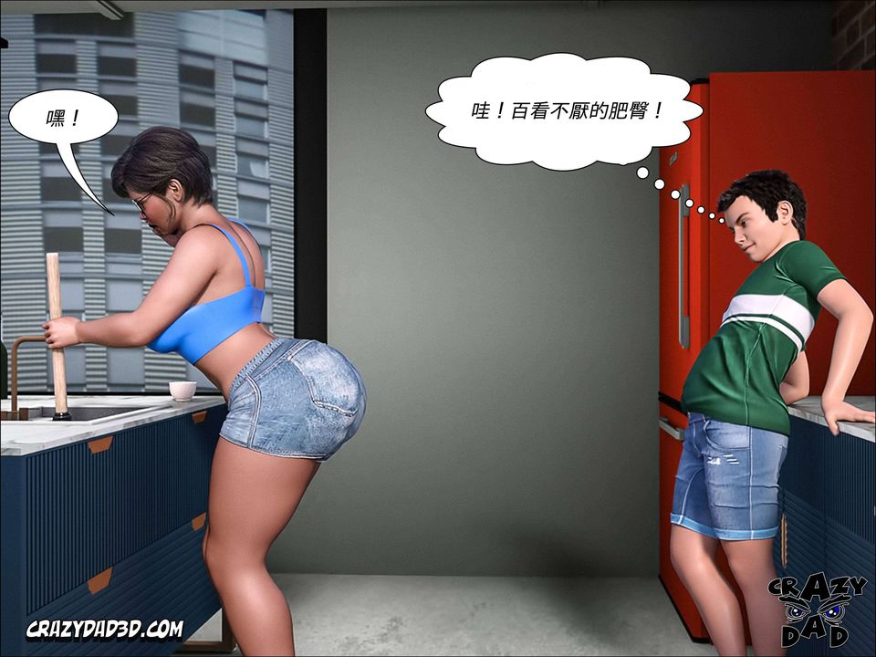 [CrazyDad3D]TheGrandma/我的奶奶01-20第06话