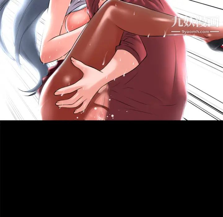 超乎想像第26话