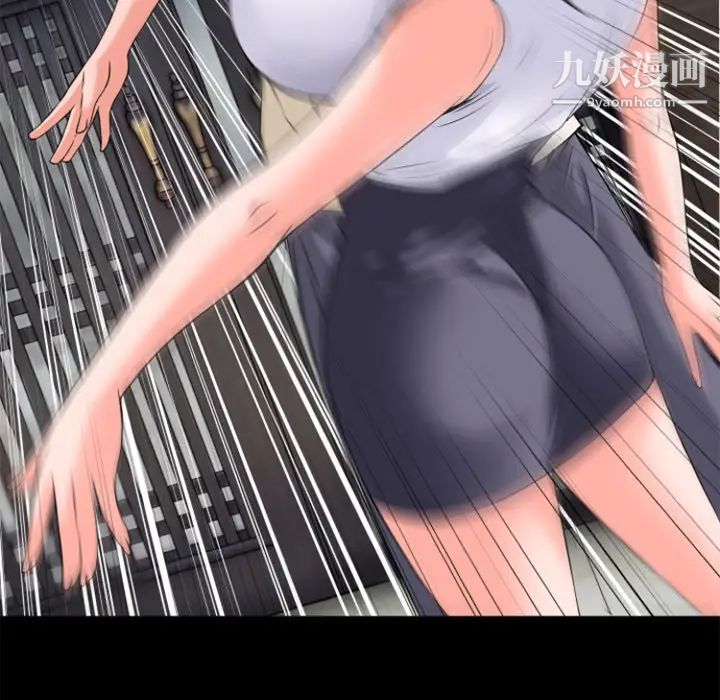 超乎想像第27话