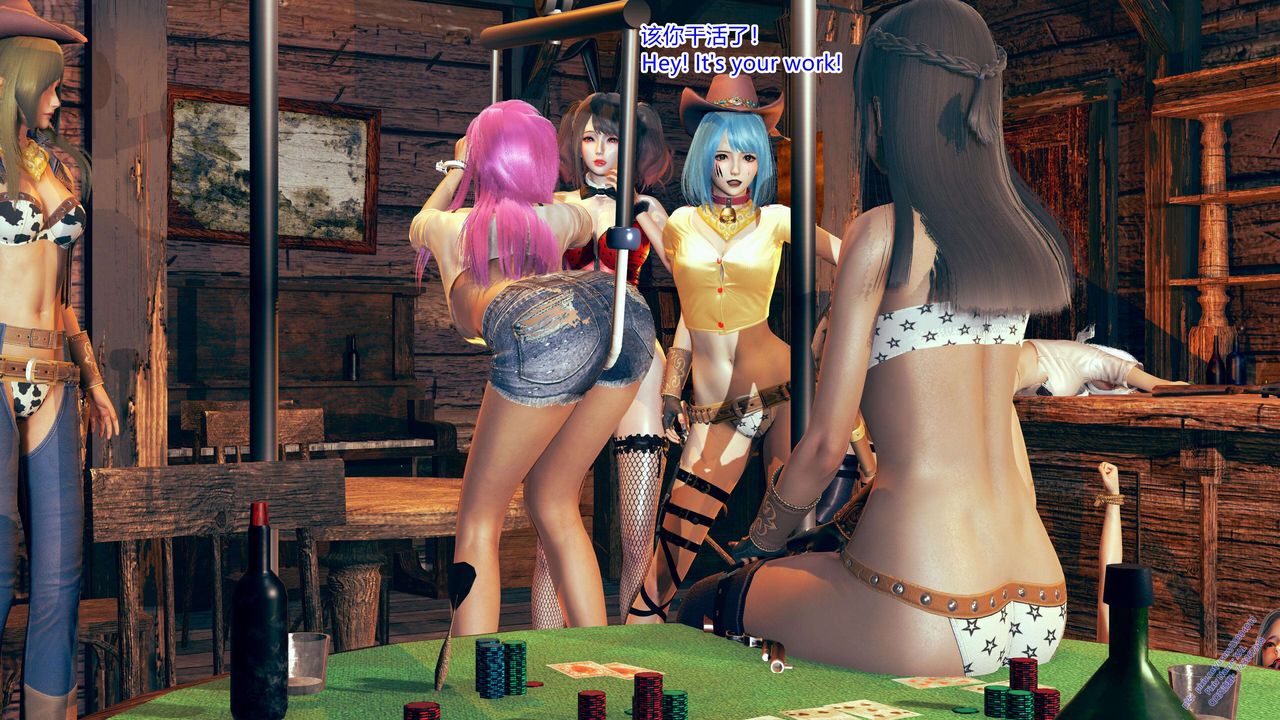 [3D]ElfSoul精魂之灵番外篇第09话