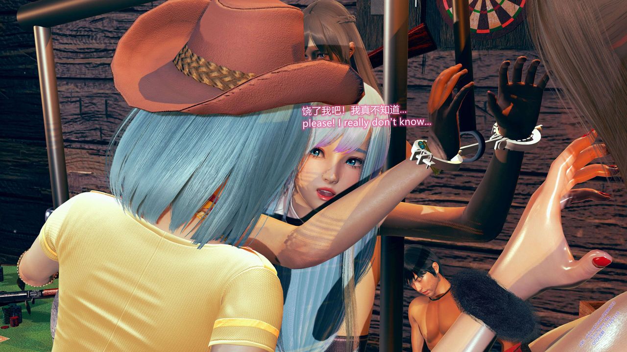 [3D]ElfSoul精魂之灵番外篇第09话