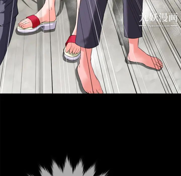 超乎想像第27话