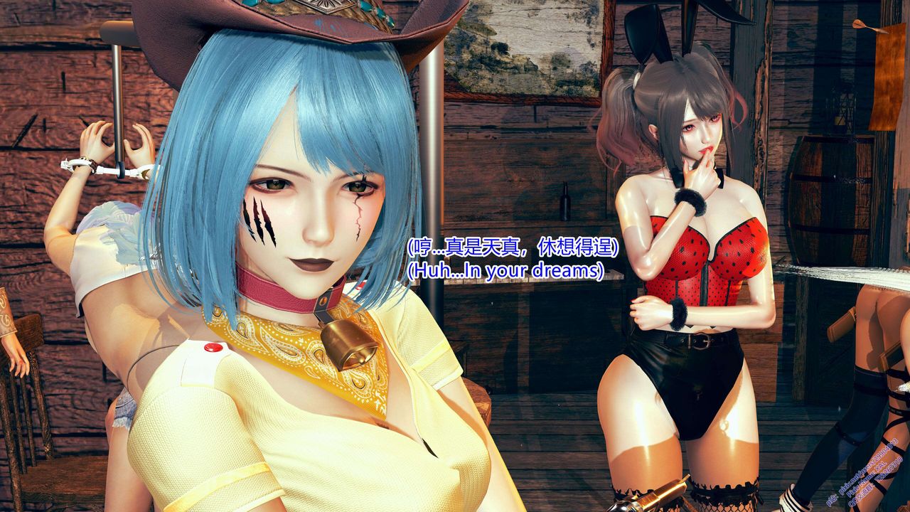 [3D]ElfSoul精魂之灵番外篇第10话