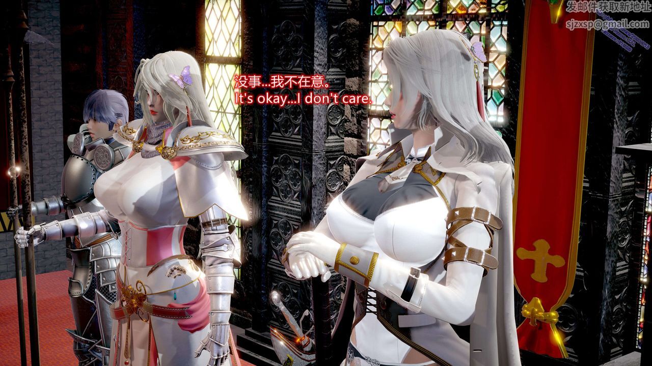 [3D]ElfSoul精魂之灵番外篇第11话