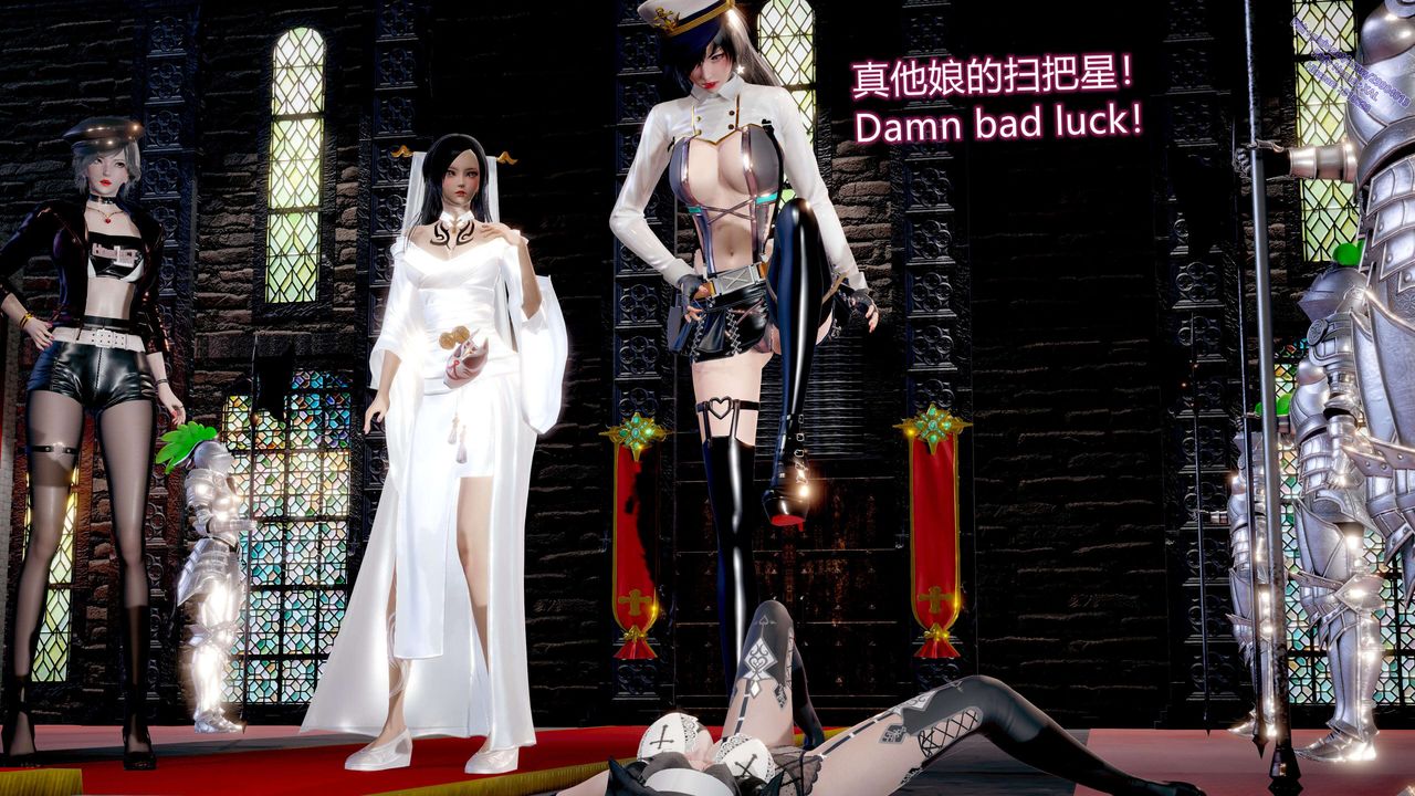 [3D]ElfSoul精魂之灵番外篇第11话