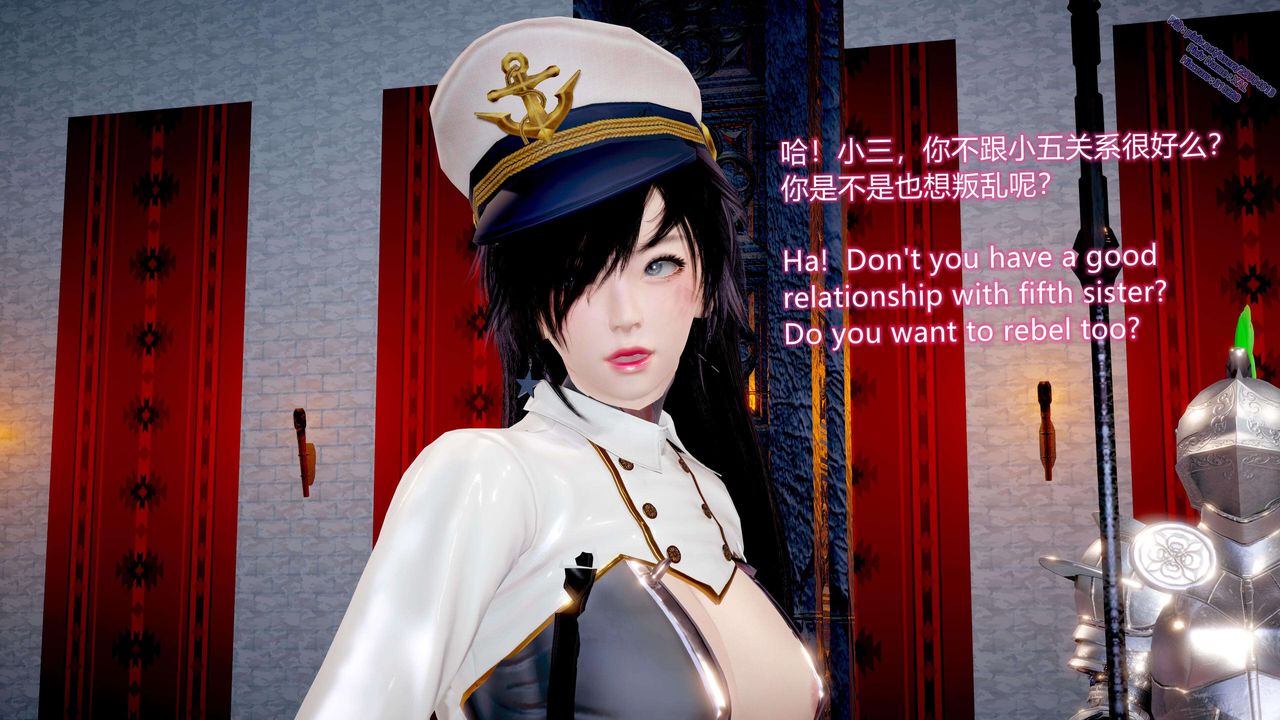 [3D]ElfSoul精魂之灵番外篇第11话