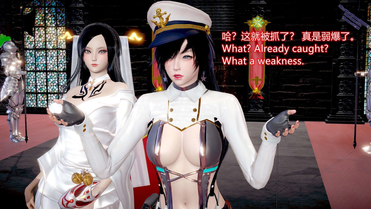 [3D]ElfSoul精魂之灵番外篇第11话