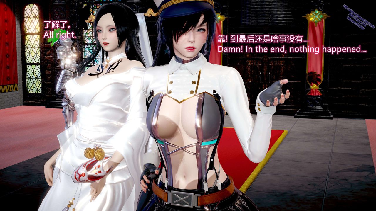 [3D]ElfSoul精魂之灵番外篇第11话