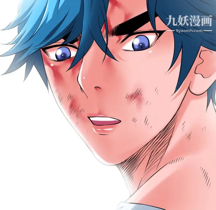 超乎想像第29话