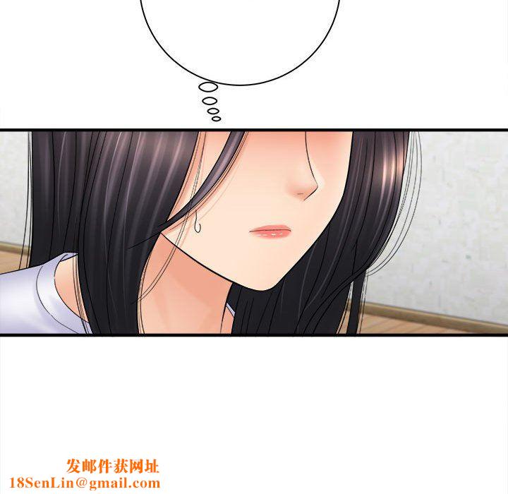 想做你的助手第31话