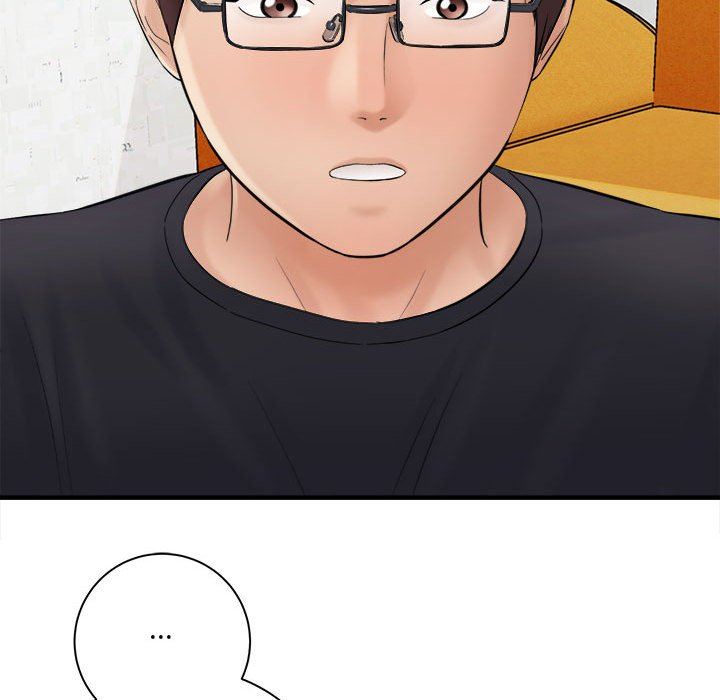 想做你的助手第31话