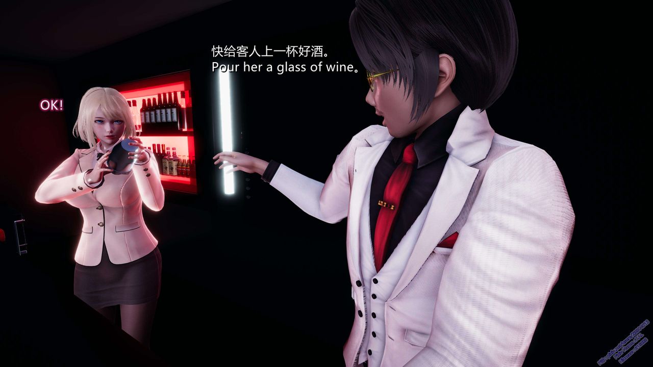 [3D]ElfSoul精魂之灵番外篇第12话