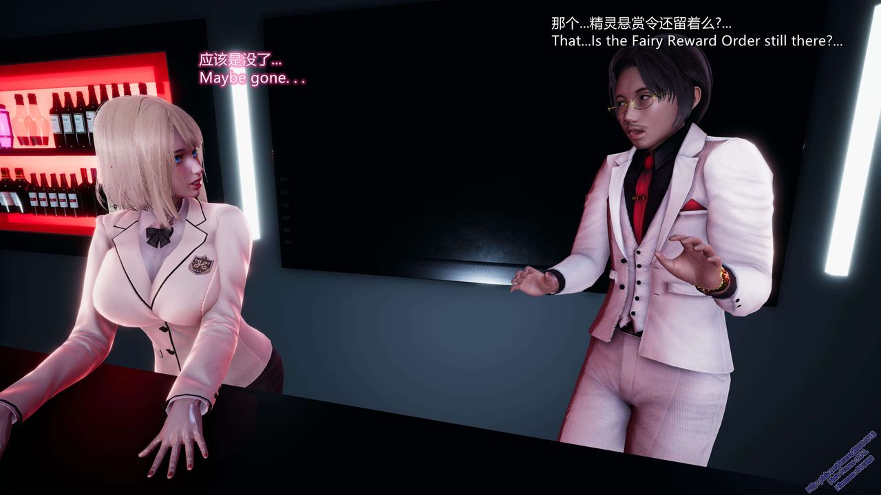 [3D]ElfSoul精魂之灵番外篇第12话