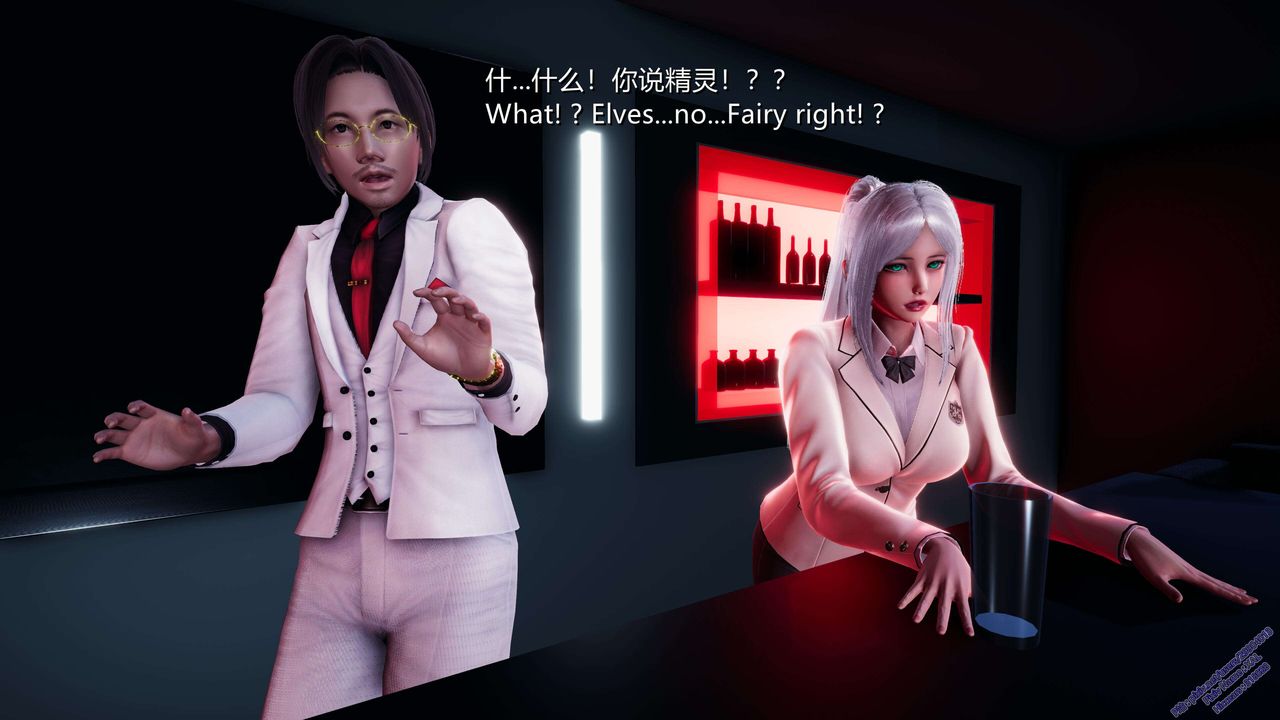 [3D]ElfSoul精魂之灵番外篇第12话