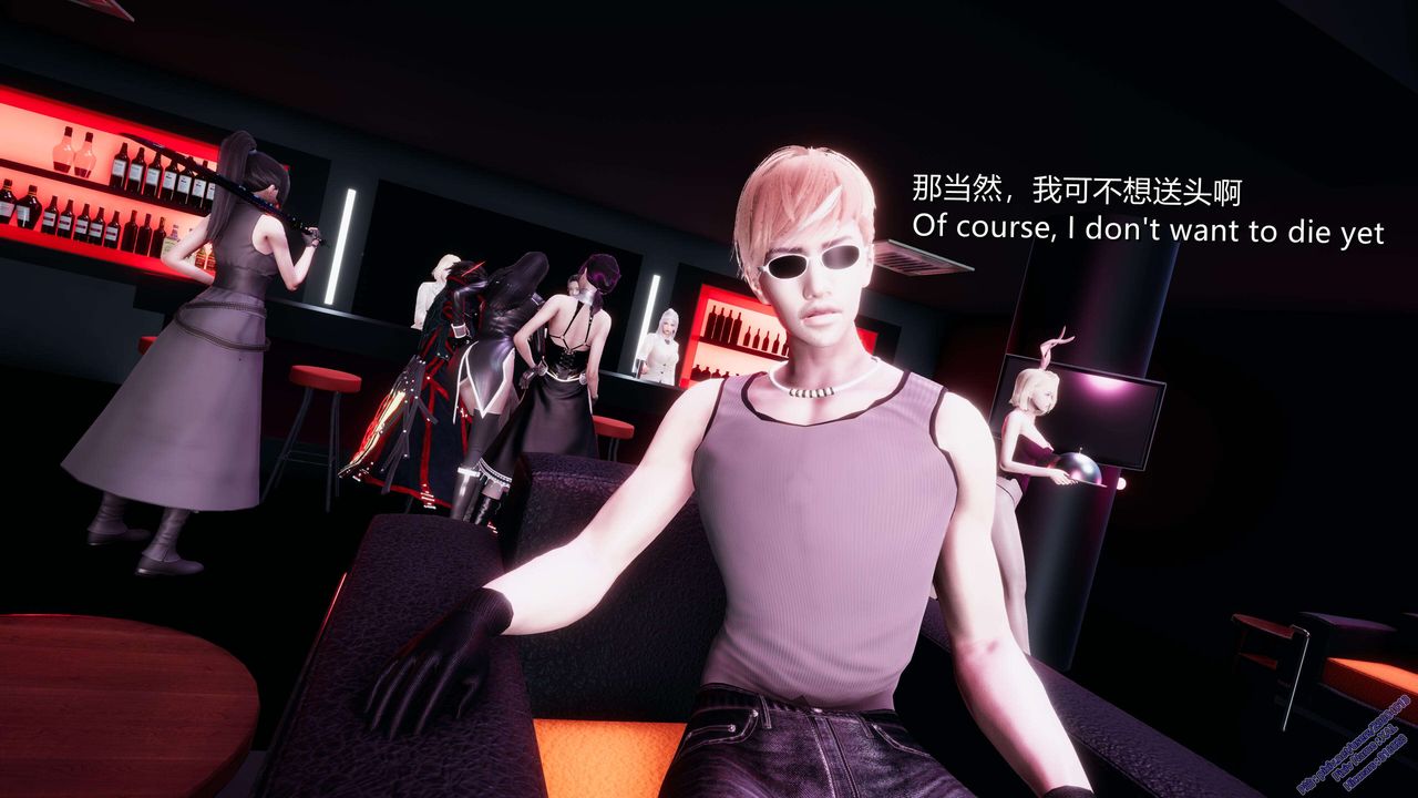 [3D]ElfSoul精魂之灵番外篇第12话