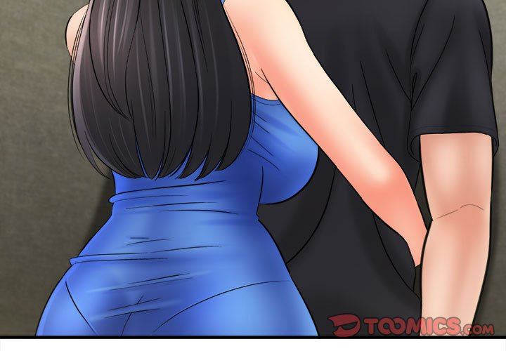 想做你的助手第32话