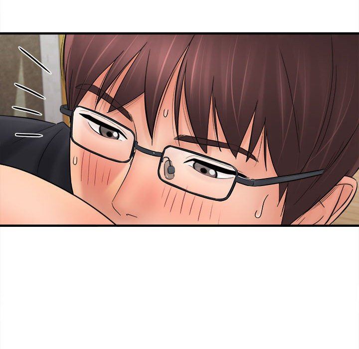 想做你的助手第32话