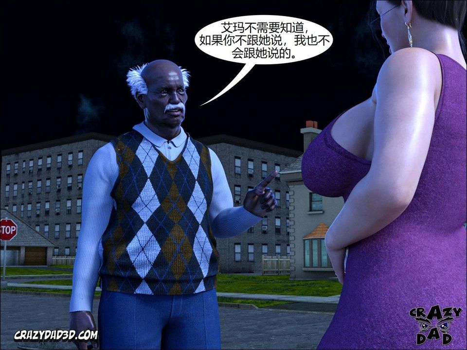 [CrazyDad3D]TheGrandma/我的奶奶01-20第12话