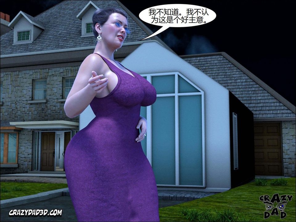 [CrazyDad3D]TheGrandma/我的奶奶01-20第12话