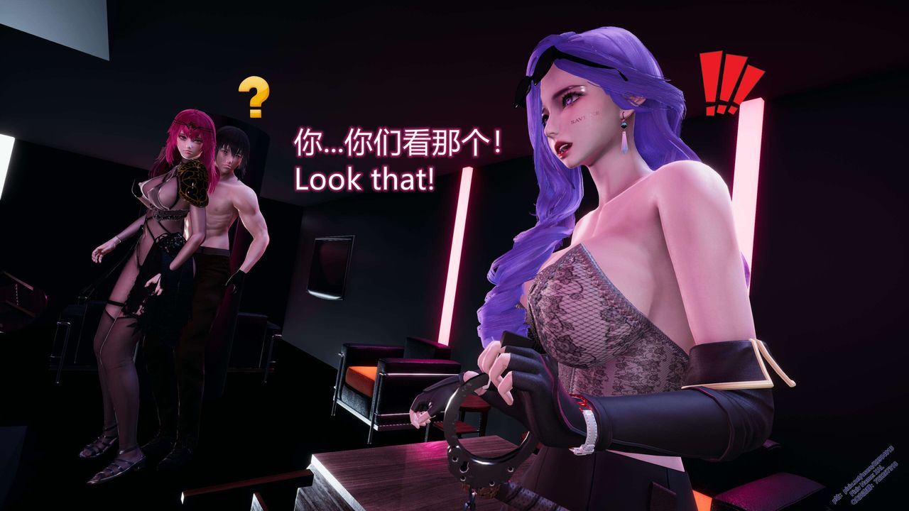 [3D]ElfSoul精魂之灵番外篇第13话