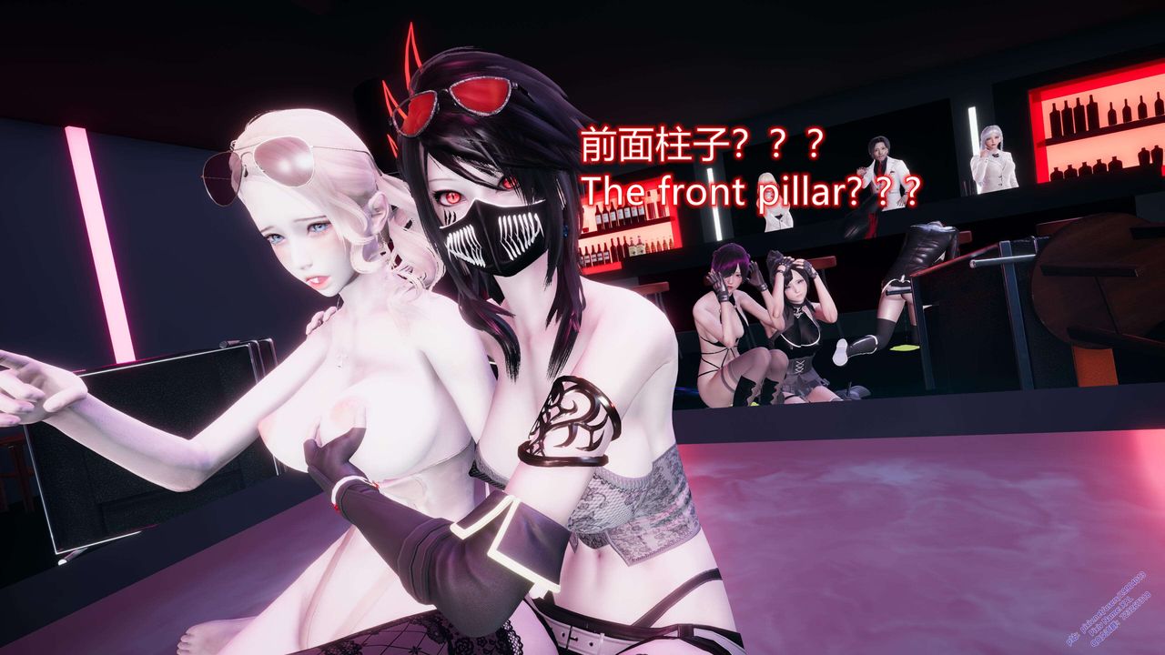 [3D]ElfSoul精魂之灵番外篇第13话