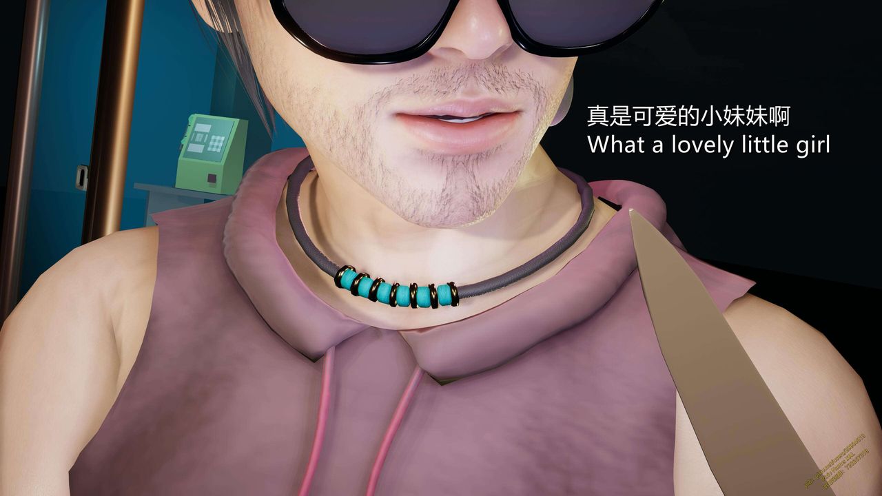 [3D]ElfSoul精魂之灵番外篇第14话