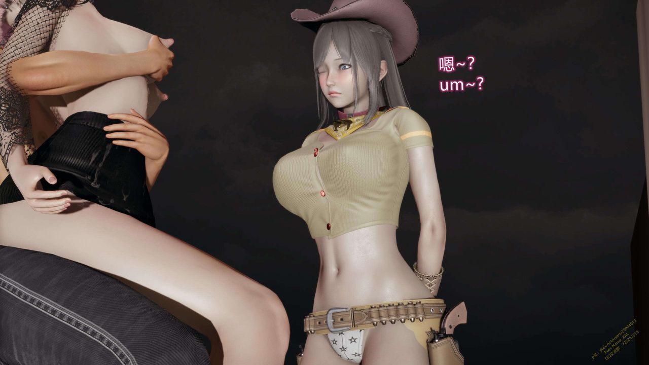 [3D]ElfSoul精魂之灵番外篇第14话