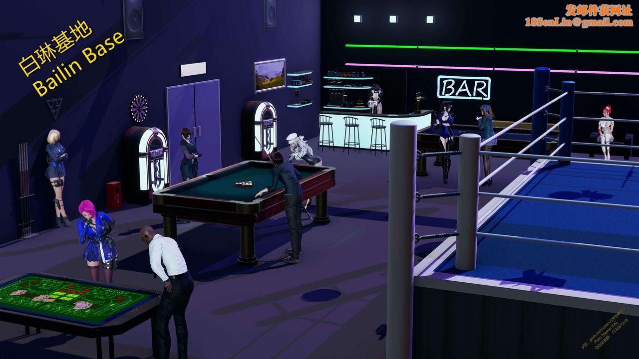 [3D]ElfSoul精魂之灵番外篇第15话