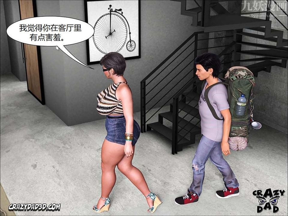 [CrazyDad3D]TheGrandma/我的奶奶01-20第15话