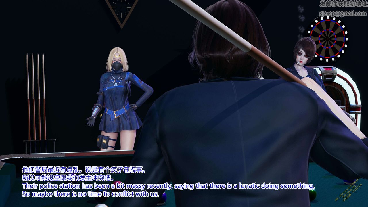 [3D]ElfSoul精魂之灵番外篇第15话