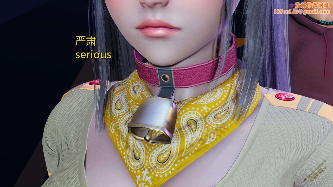 [3D]ElfSoul精魂之灵番外篇第15话